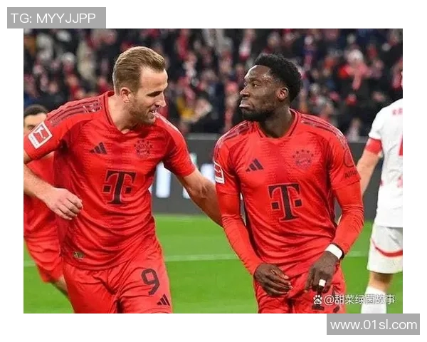 拜仁再胜云达,领先优势稳固,领跑德甲大好形势 拜仁再胜云达,领先优势稳固,领跑德甲大好形势