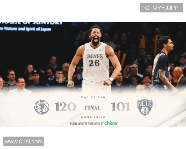 独行侠击败篮网，小老板复出表现亮眼