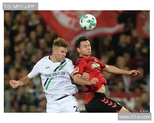 汉诺威96队德甲壮举：胜利不是偶然，实力才是硬道理