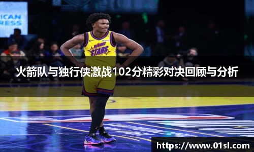 k1体育官方网址