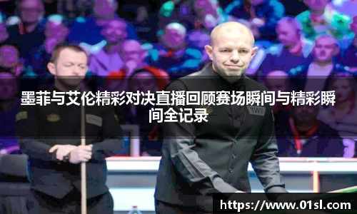 k1体育官方网址