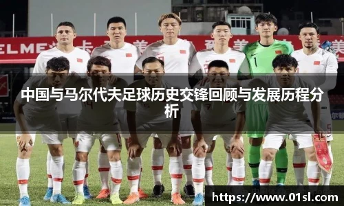 k1体育官方网址