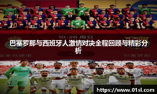 k1体育官方网址