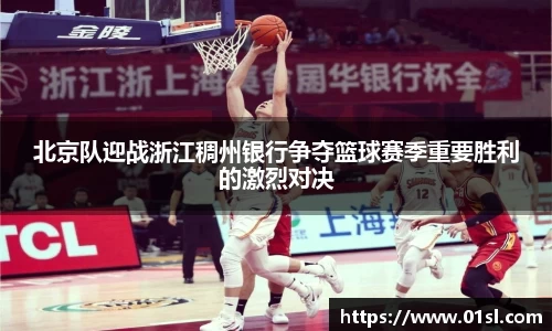 k1体育官方网址