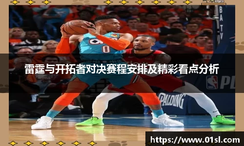 k1体育官方网址