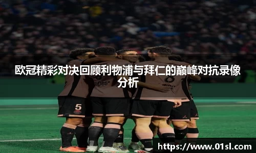 k1体育官方网址